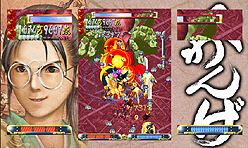 11年の時を経て復活！ ケイブ，名作アーケードシューティング