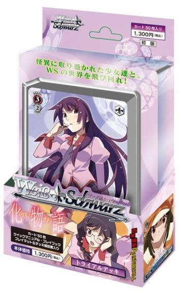 TCG「ヴァイスシュヴァルツ」に「Rewrite」参戦。化物語のブースターも発売