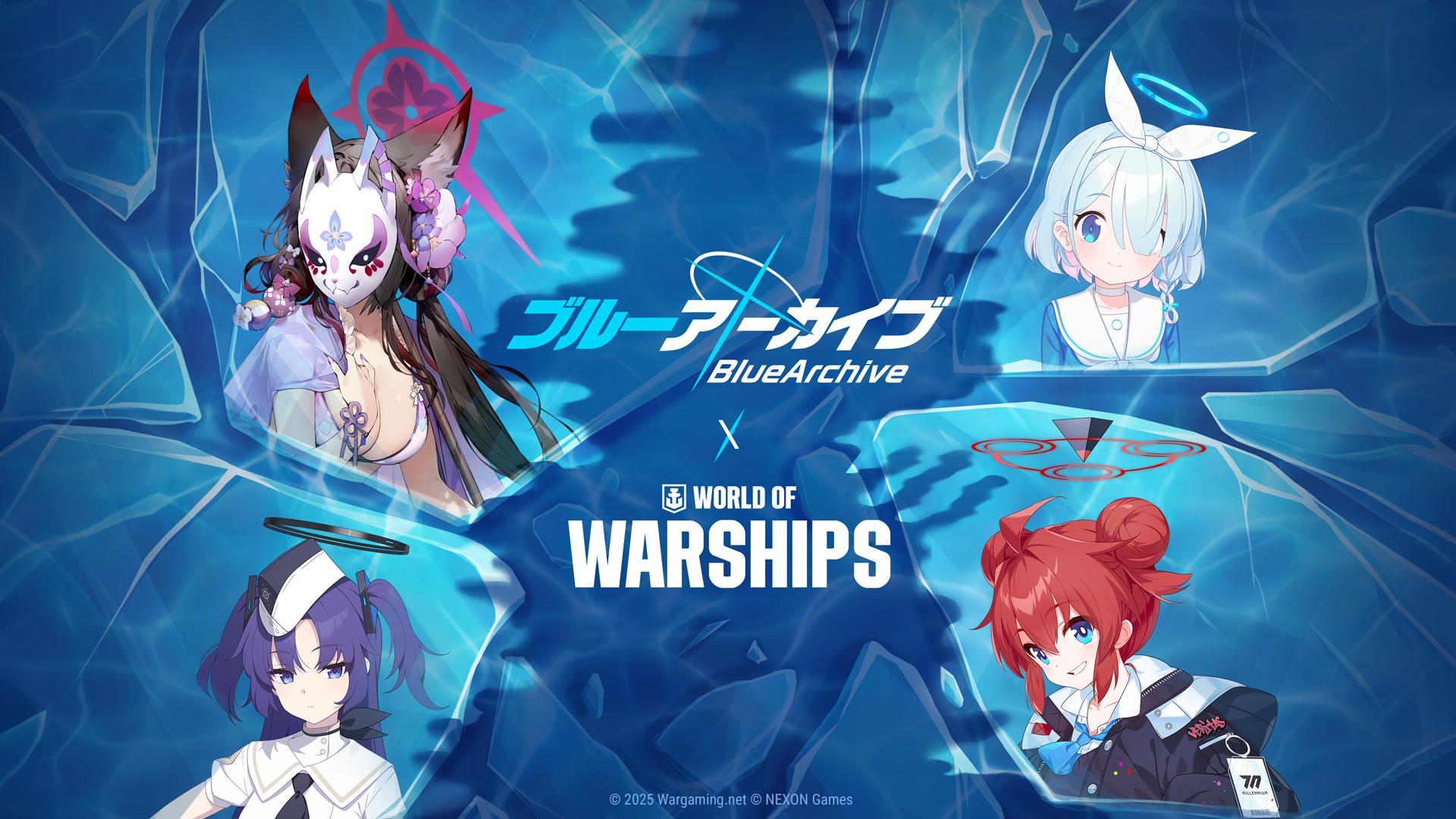 World of Warships」×「ブルーアーカイブ」コラボ第2弾が開催決定。小