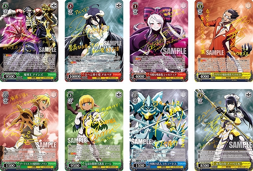 ヴァイスシュヴァルツ」，ブースターパック“オーバーロード Vol.2”を11