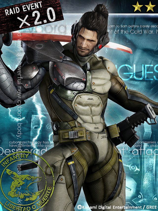 画像ギャラリー No.003 | 「MGS SOP」が「メタルギア ライジング」と