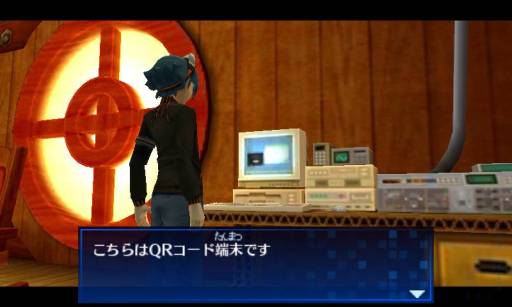 デジモンW リ：デジタイズ デコード」，4つのアイテムセットの入手