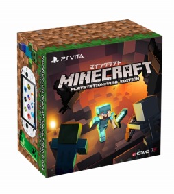 Minecraft」コラボの数量限定モデル「PlayStation Vita Minecraft