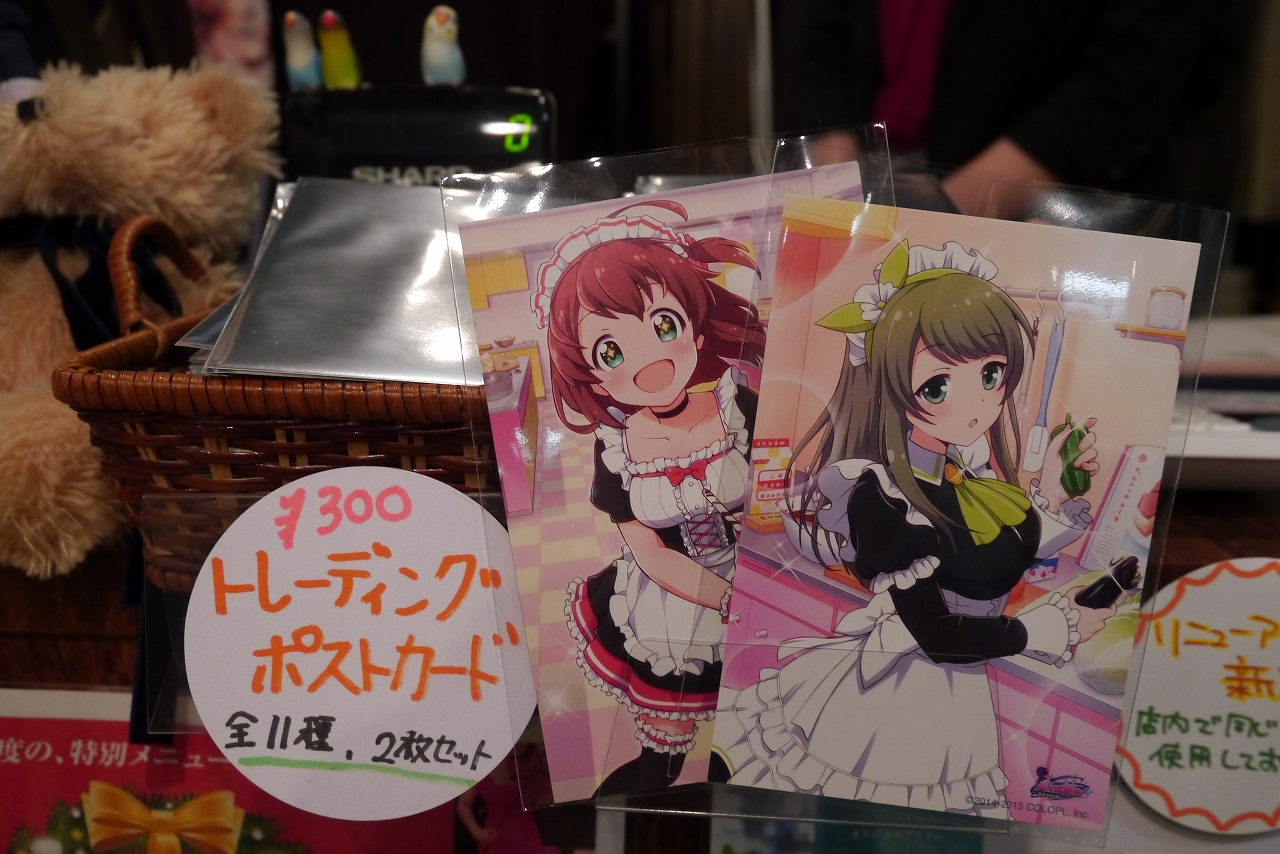 画像ギャラリー No.020 | コラボメニューと新作グッズが目白押し