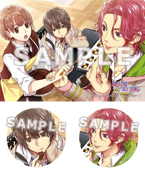 絶対階級学園」，店舗別オリジナル特典の情報が公開