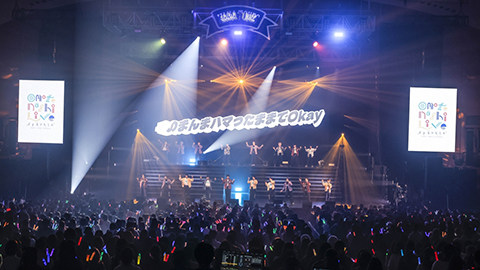 TVアニメ「アイドルマスター SideM」のBlu-ray＆DVD 全7巻の特典情報を公開