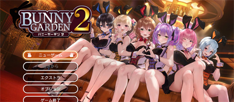 PC版 プリズンプリンセス ハメられし姫たち まとめページ