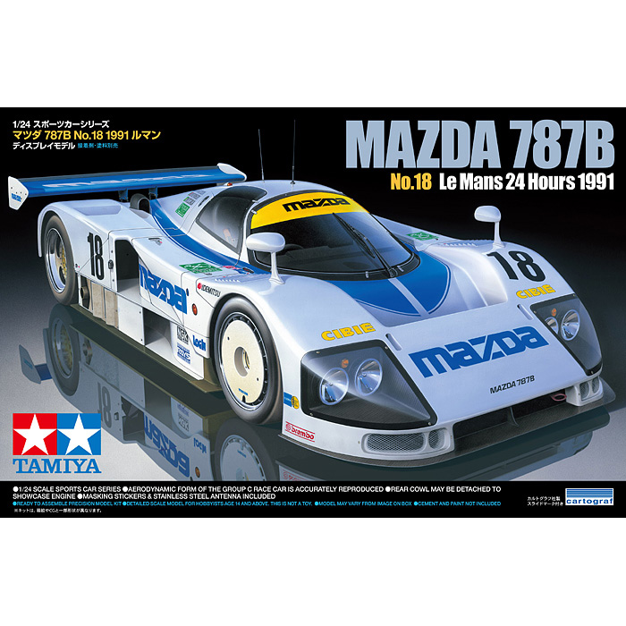 タミヤ 1/24 マツダ 787B No.18 1991 ルマン | クアトロポルテ 通販