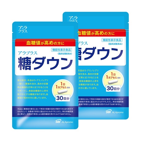 商品詳細ページ