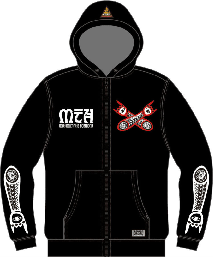 ホルモン・パーカー2 | 歴代GOODSライブラリー | マキシマム ザ