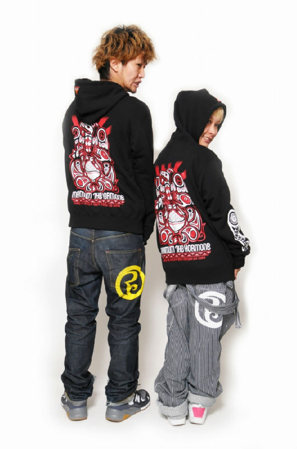 ホルモン・パーカー2 | 歴代GOODSライブラリー | マキシマム ザ