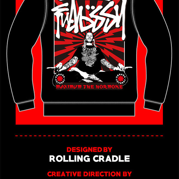 Futossyスウェットフードパーカー | 歴代GOODSライブラリー