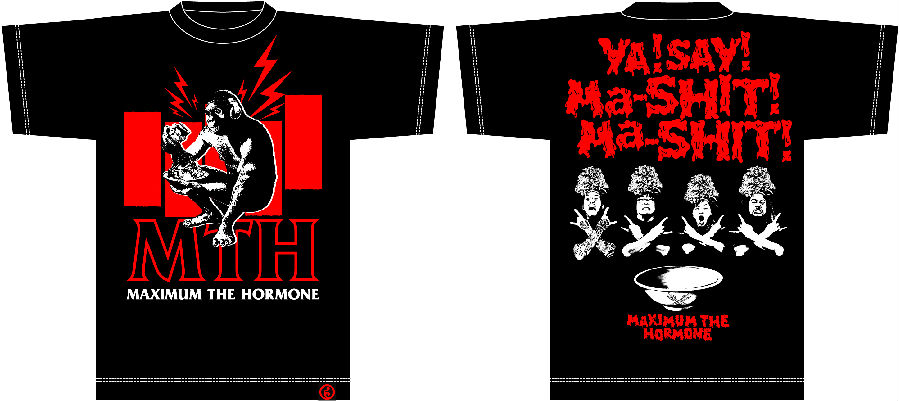 野菜マシマシ・ザ・ホルモン Tシャツ | 歴代GOODSライブラリー