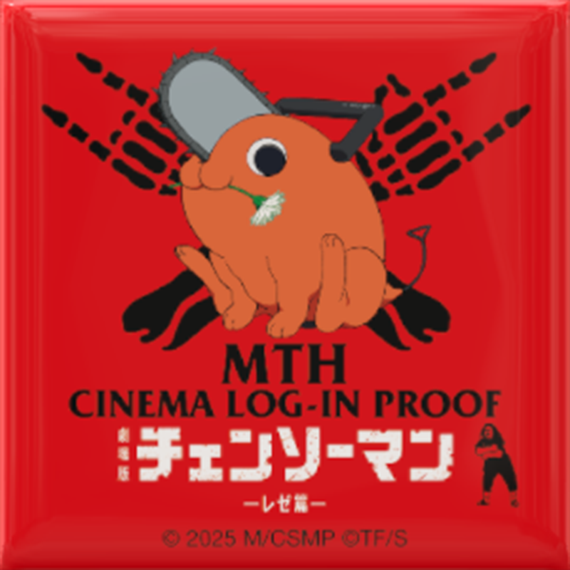 PROOF GALLERY｜マキシマム ザ ホルモン Official Site