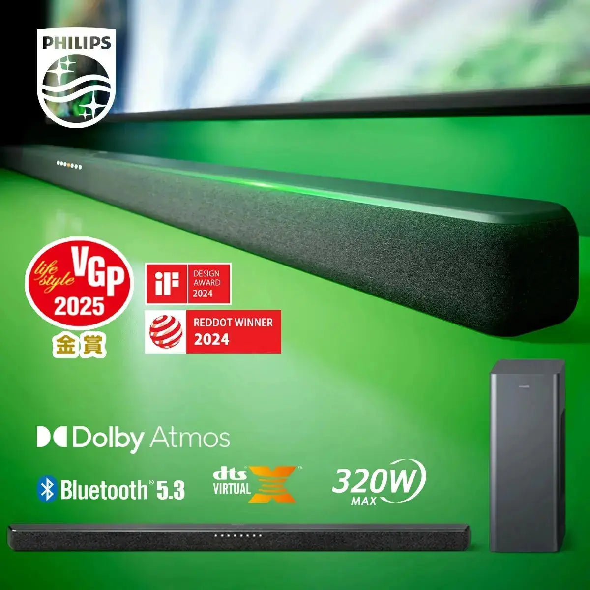 PHILIPS サウンドバー TAB6309 - 50TH+