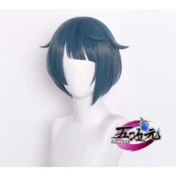 五次元 原神 コスプレ 行秋 ユクアキ ウィッグ