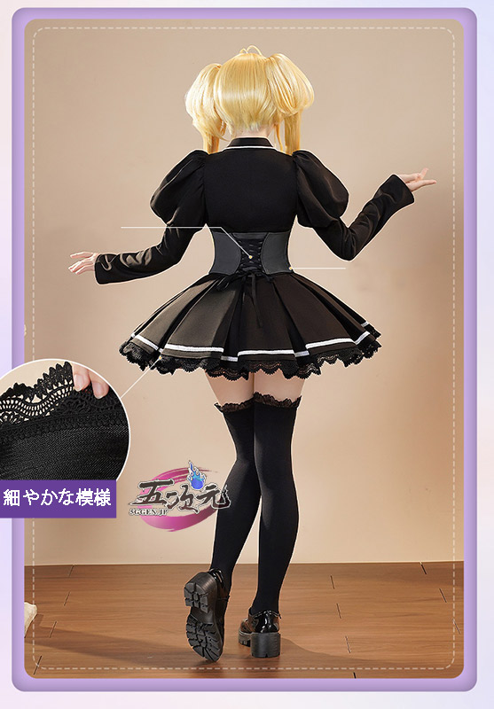 三分妄想 しゅごキャラ ほしな歌唄 月詠歌唄 コスプレ衣装 コスチューム