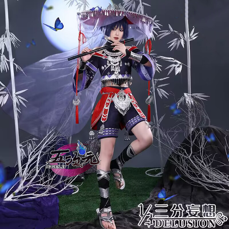 三分妄想 原神 コスプレ 散兵 スカラマシュ 南隅庄夢 同人服 衣装