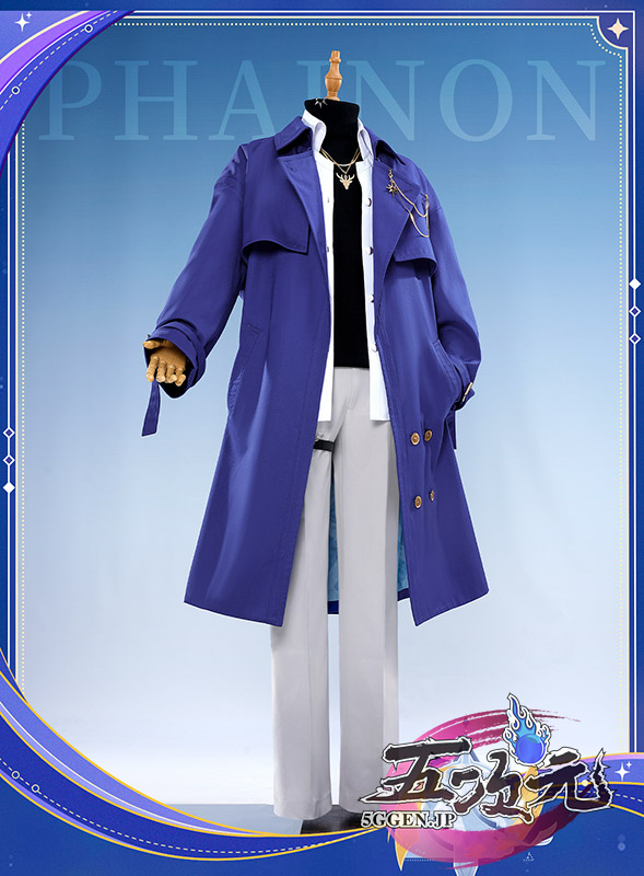 五次元 崩壊スターレール ファイノン コスプレ ラッキンコーヒー