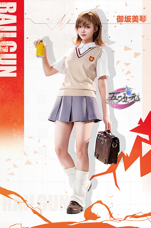 三分妄想 とある科学の超電磁砲 コスプレ 制服 御坂美琴 衣装