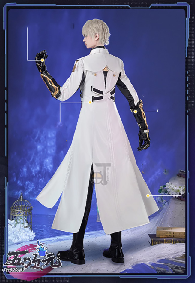 猫と三丁目 恋と深空 コスプレ セイヤ 追光騎士団 衣装