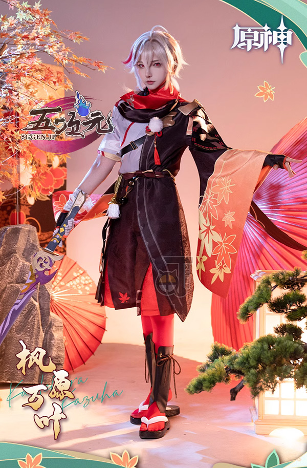 猫と三丁目 原神 コスプレ 楓原万葉 衣装セット