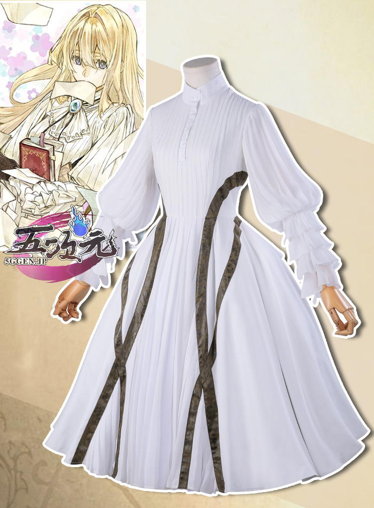 三分妄想 ヴァイオレット・エヴァーガーデン ヴァイオレット コスプレ 衣装