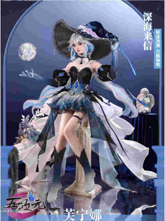 三分妄想 原神 コスプレ フリーナ ウィッグ 3種類（プネウマ・ウーシア