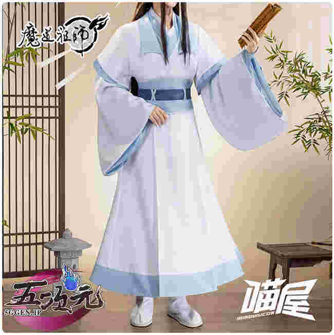 猫屋小舗 魔道祖師 公式 コスプレ 藍忘機 ウィッグ