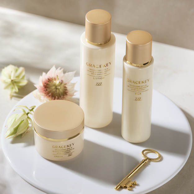 スキンケア｜カテゴリ一覧｜727 セブンツーセブン化粧品