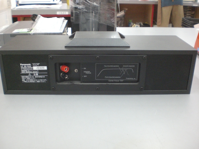 Panasonic スピーカー買い取りました スマイルサンタ上田店 | 上田店