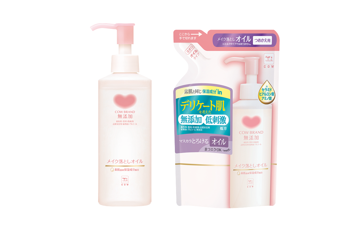 カウブランド 無添加 メイク落としミルク｜カウブランド無添加｜牛乳石鹸