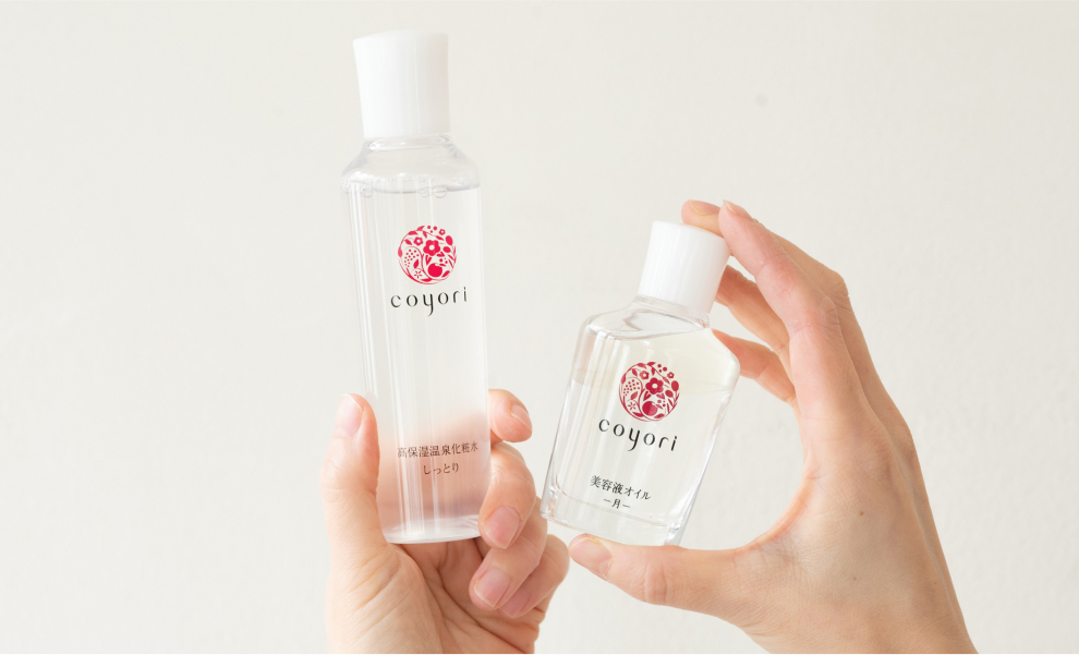 美容液オイル｜【公式】Coyori（こより）｜国産オーガニックコスメ