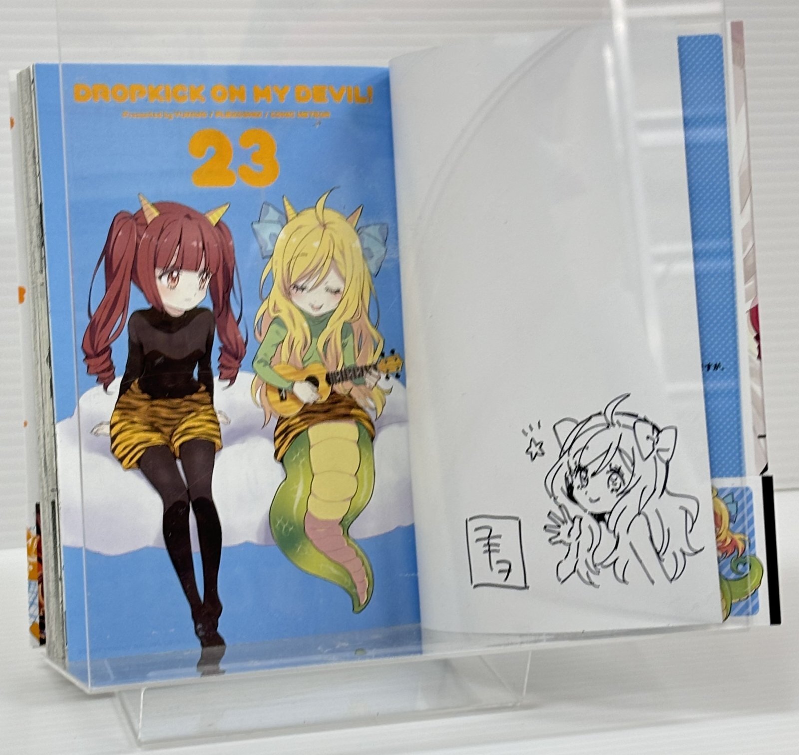 邪神ちゃんドロップキック1〜24巻セット（23巻のみイラスト＆サイン