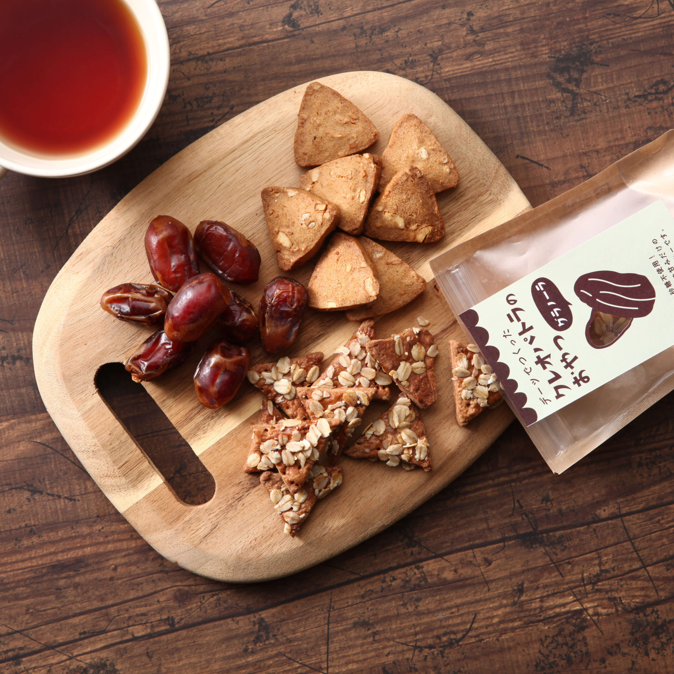 砂糖不使用】クレオパトラのおやつ・4個入り - 【公式】やさい菓子工房