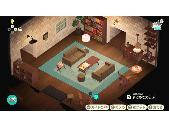 任天堂 あつまれ どうぶつの森 Switch 2 Edition NXS-P-ACBADが7,128円