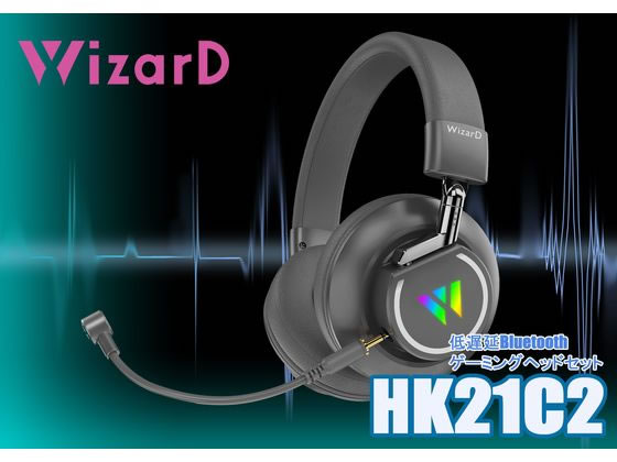 I-CHAIN JAPAN ワイヤレスゲーミングヘッドセット HK21C2が14,850円