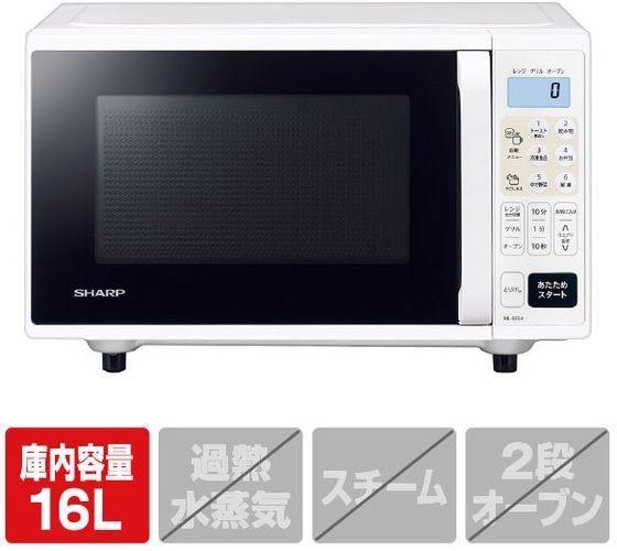 シャープ オーブンレンジ e angle select ホワイト RE-SFE4-Wが26,800