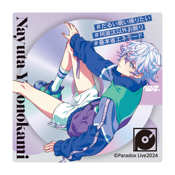 Paradox Live ホログラムステッカー / 矢戸乃上 那由汰| アニメ グッズ