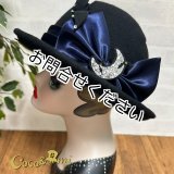 ハロウィン - Coco&Ami