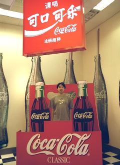 コーラ四季報 特集 味なコーラ看板十撰