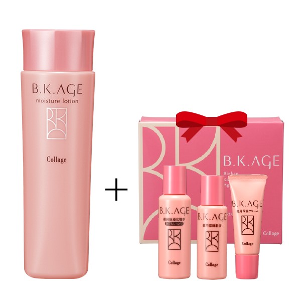 初回】しっかり体験セット(化粧水とてもしっとり＋トライアル