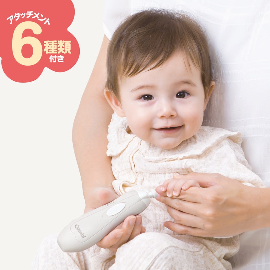赤ちゃんとママの ネイルケアセット N｜コンビ公式ブランドストア
