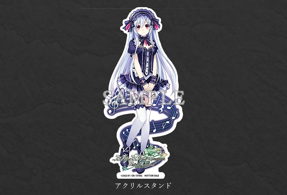 フェアリーフェンサー エフ Refrain Chord｜INFORMATION