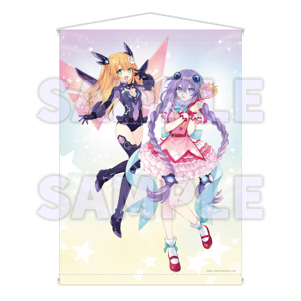 ネプテューヌ15周年サイト