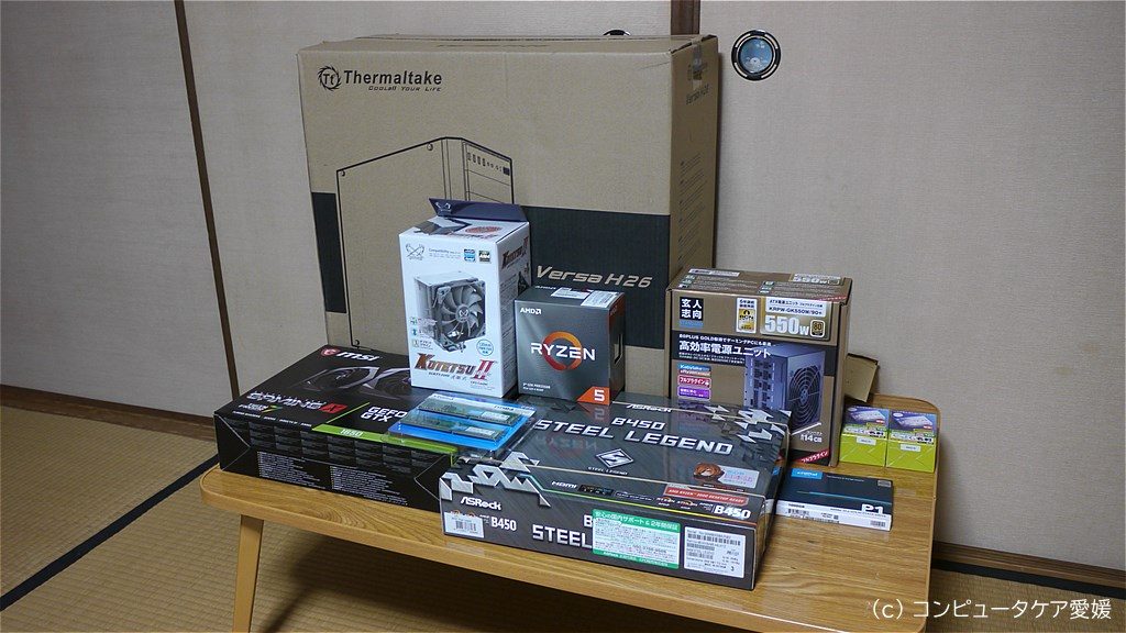 AMD Ryzen 5 3600 で高コスパPCを自作しました（個人的に初AMD