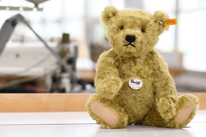 Steiff(シュタイフ) テディベアのトミー キャラメル 20cm [CONCENT