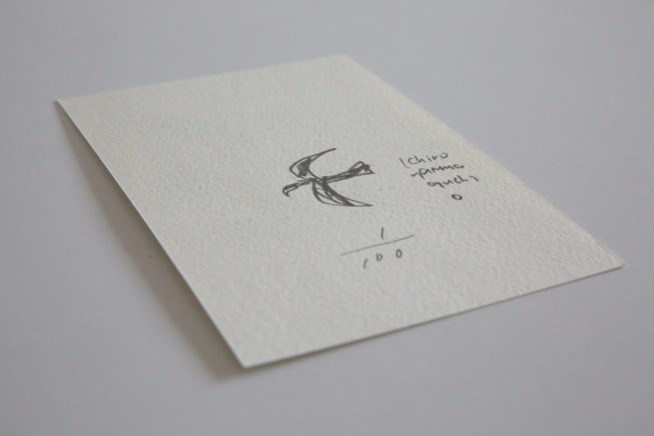 完売】100枚限定！！山口一郎さんの貴重な作品Blue bird（青い鳥