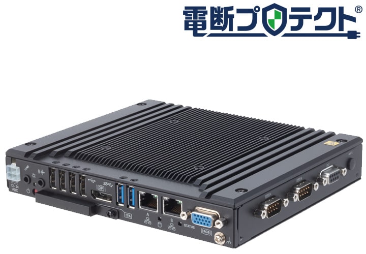 新製品のお知らせ - Atom Elkhart Lake CPU搭載モデルが新登場 | 2023