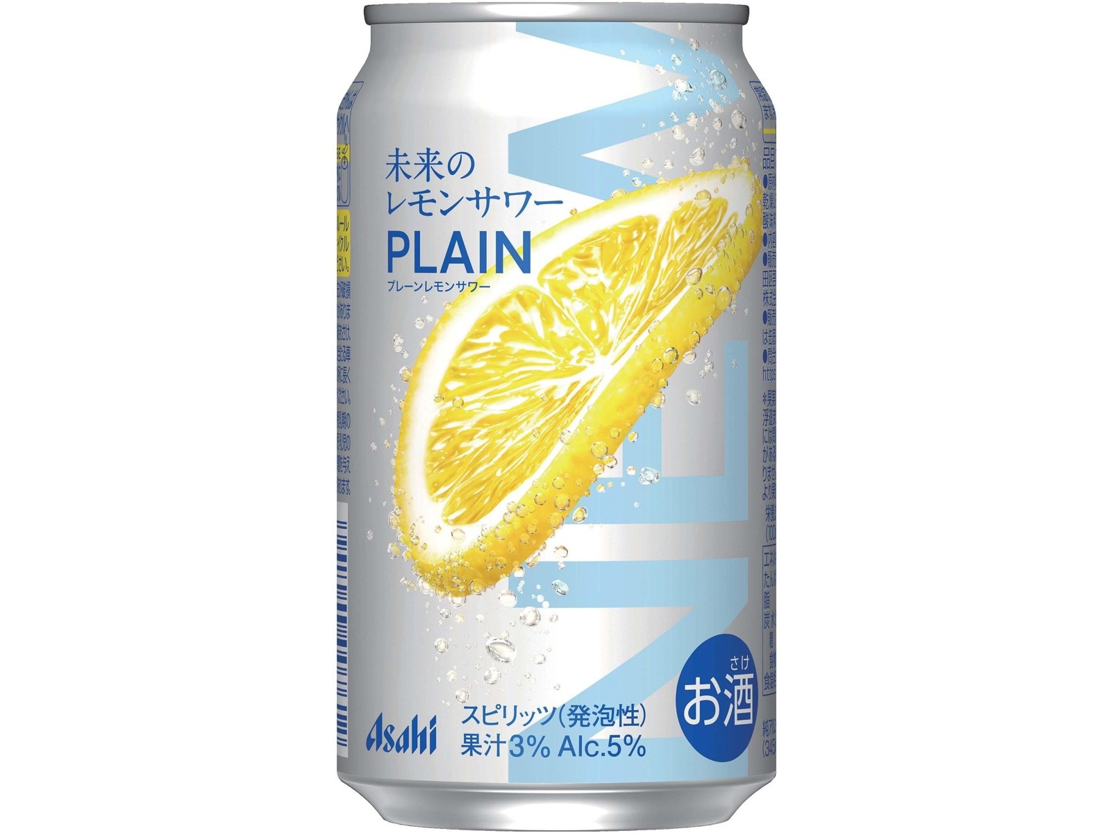 アサヒ 未来のレモンサワー プレーンレモンサワー 345ml（缶）| コープ